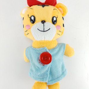 Benesse Shimajiro Hanachan Yellow Tiger Cat Plush 8" Anime Stuffed Animal Rare